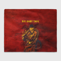 Плед 3D Big baby tape - Dragonborn