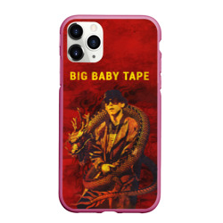 Чехол для iPhone 11 Pro Max матовый Big baby tape - Dragonborn