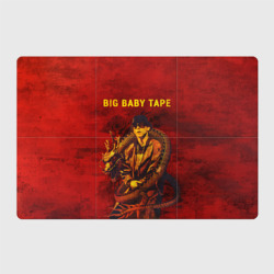 Магнитный плакат 3Х2 Big baby tape - Dragonborn