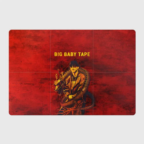 Магнитный плакат 3Х2 Big baby tape - Dragonborn