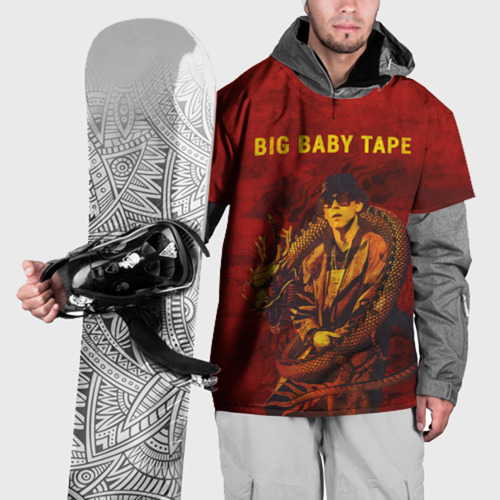 Накидка на куртку 3D Big baby tape - Dragonborn, цвет 3D печать