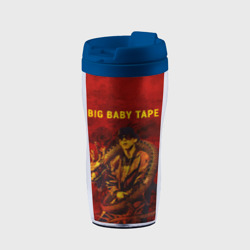 Термокружка-непроливайка Big baby tape - Dragonborn