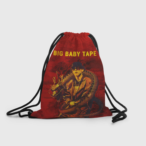 Рюкзак-мешок 3D Big baby tape - Dragonborn