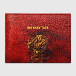 Обложка для студенческого билета Big baby tape - Dragonborn