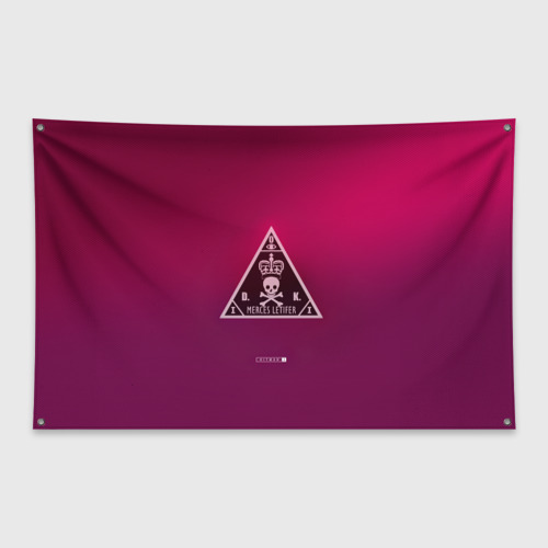 Флаг-баннер Hitman 2. ICA