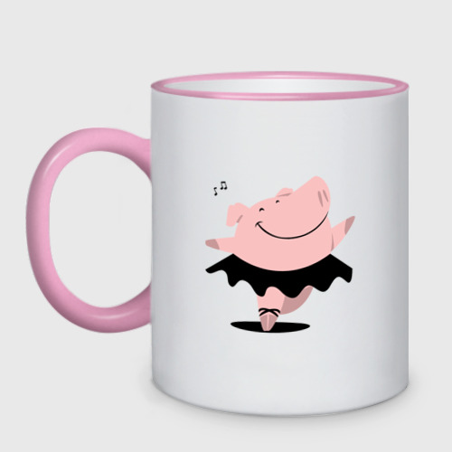 Кружка двухцветная Dancing Pig, цвет Кант розовый