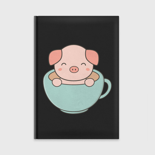 Ежедневник Cup of Pig