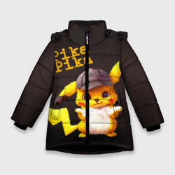 Зимняя куртка для девочек 3D Пика - Пика