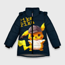 Зимняя куртка для девочек 3D Пика