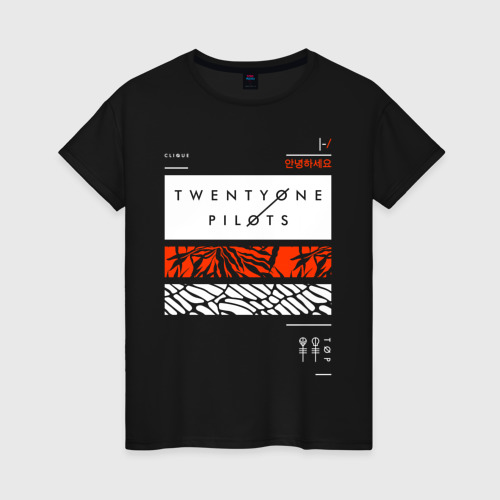 Женская футболка хлопок Twenty One Pilots, цвет черный