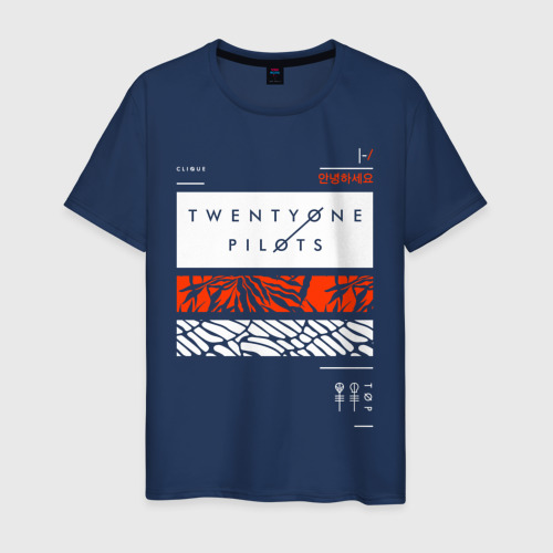 Мужская футболка из хлопка с принтом Twenty One Pilots, вид спереди №1