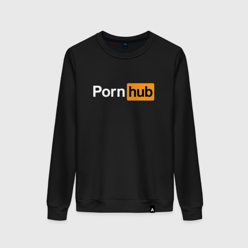 Женский свитшот хлопок PornHub Фото 01 Женский свитшот хлопок PornHub Фото 01