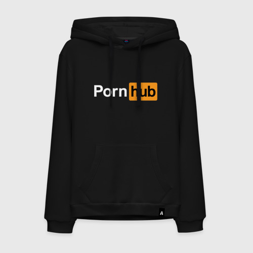 Мужская толстовка хлопок PornHub Фото 01 Мужская толстовка хлопок PornHub Фото 01