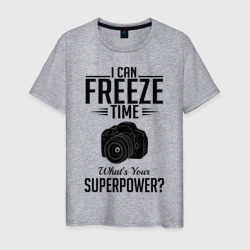 Мужская футболка хлопок I can freeze time