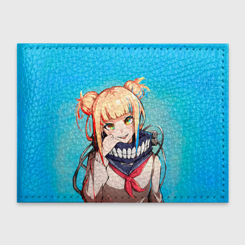 Обложка для студенческого билета My Hero Academia. Himiko Toga, цвет черный