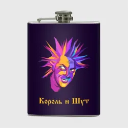Фляга Горшок