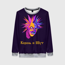 Женский свитшот 3D Горшок