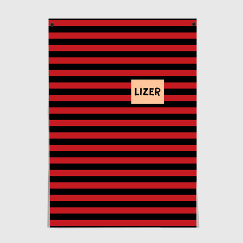 Постер Lizer - My Soul
