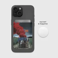 Картхолдер Magsafe магнитный PUBG - фото 2