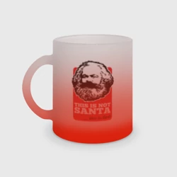 Кружка матовая стеклянная Это не Санта, это Карл