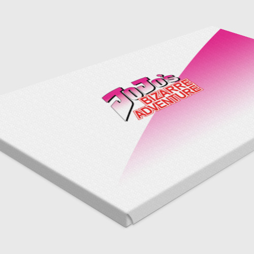 Холст прямоугольный Лого джоджо розовый треугольник, цвет 3D печать - фото 4