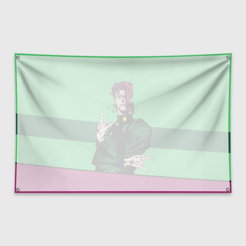 Флаг-баннер JoJo Kakyoin - фото 2