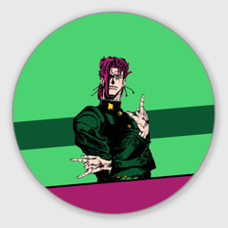 Круглый коврик для мышки JoJo Kakyoin