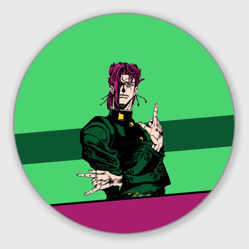 Круглый коврик для мышки JoJo Kakyoin