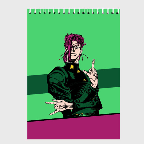 Скетчбук JoJo Kakyoin, цвет белый