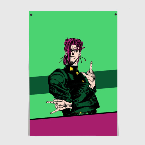 Постер JoJo Kakyoin