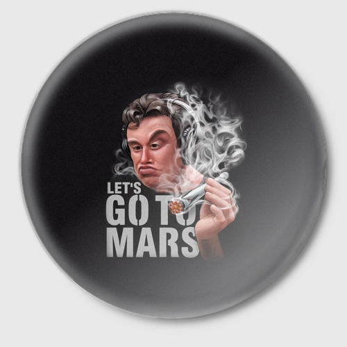 Значок Илон Маск с дымящей ракетой Falcon в руке - Let's go to Mars, цвет белый