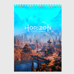 Скетчбук Horizon Zero Dawn