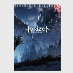 Скетчбук Horizon Zero Dawn