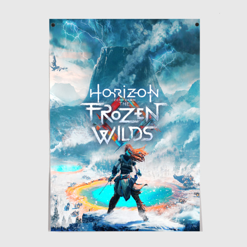 Постер Horizon Zero Dawn