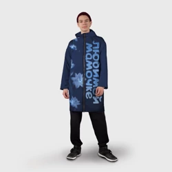 Дождевик унисекс 3D Любимой мамочке - фото 2