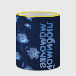 Кружка с полной запечаткой Любимой мамочке - фото 2