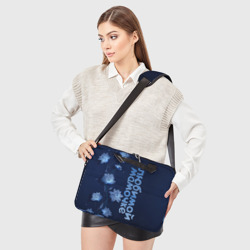 Сумка для ноутбука 3D Любимой мамочке - фото 2