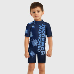 Детский купальный костюм 3D Любимой мамочке - фото 2