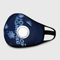 Маска из неопрена Любимой мамочке