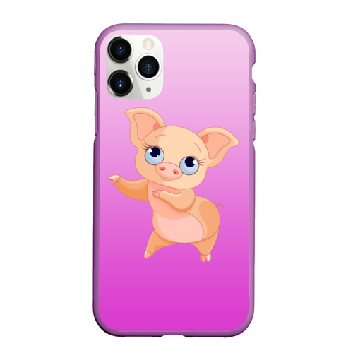 Чехол для iPhone 11 Pro Max матовый Танцующая Свинка, цвет фиолетовый