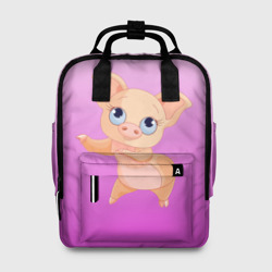 Женский рюкзак 3D Танцующая Свинка