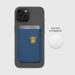 Картхолдер Magsafe магнитный Vault 101 Fallout - фото 2