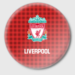 Значок Рюкзак Liverpool