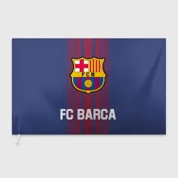 РЮКЗАК FC BARCA