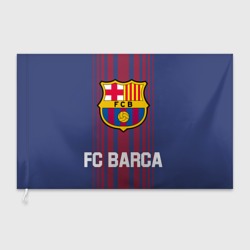 Флаг 3D Рюкзак FC Barca