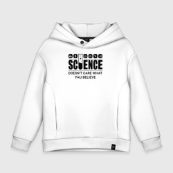 Детское худи Oversize хлопок Science