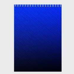 Скетчбук Carbon blue синий карбон
