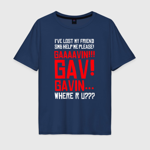 Мужская футболка хлопок Oversize Гэвин, цвет темно-синий