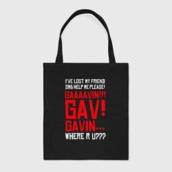 Шоппер BioNature Гэвин