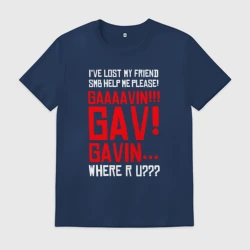 Мужская футболка хлопок Гэвин